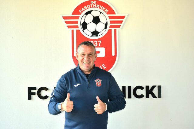 Ален Тупајиќ е нов шеф на стручниот штаб на Работнички